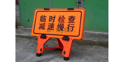 Foldable Traffic Signs – Portable Reflective Safety Signs for Roadwork, Construction & Traffic Control