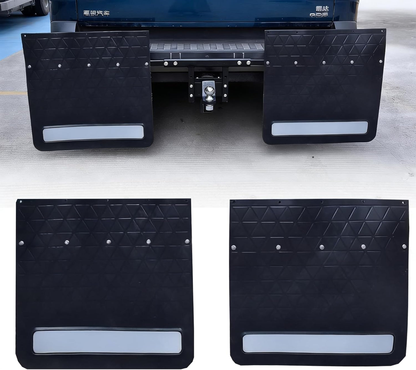 Rubber Mud Flaps with Adjustable Hitch-Mounted System