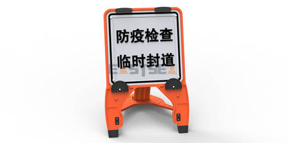 Foldable Traffic Signs – Portable Reflective Safety Signs for Roadwork, Construction & Traffic Control