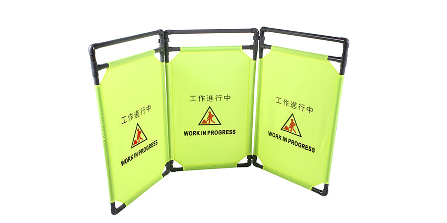 Folding Fabric Barrier