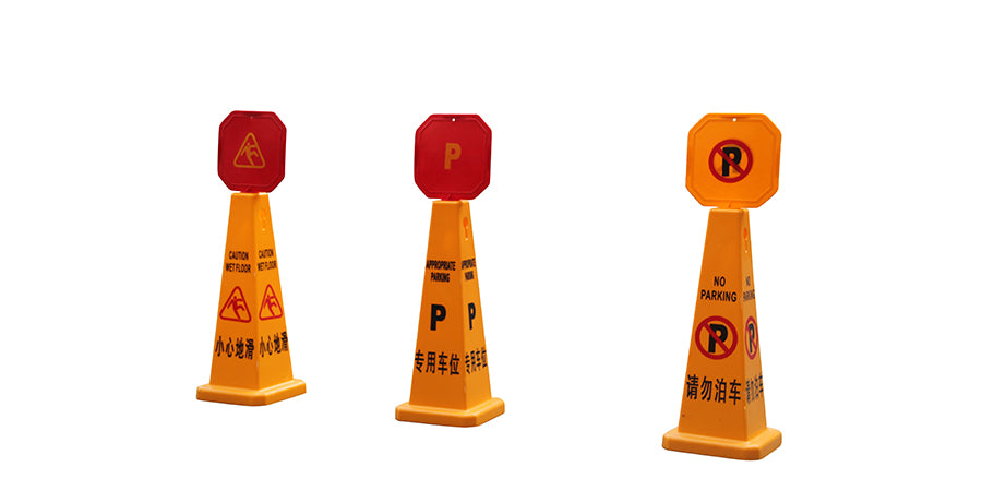 Message Cone