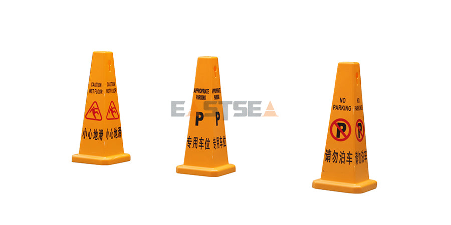 Message Cone-3